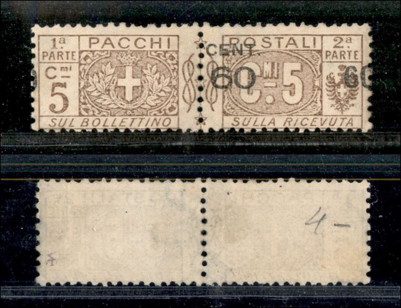 Italia / Regno / Pacchi Postali
