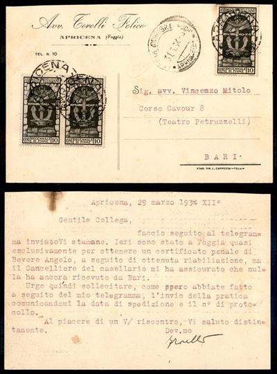 Italia / Regno / Posta Ordinaria