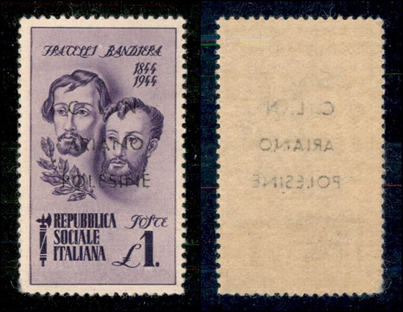 Italia / C.L.n. / Ariano Polesine / Posta Ordinaria