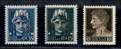 Italia / C.L.n. / Mantova / Posta Ordinaria