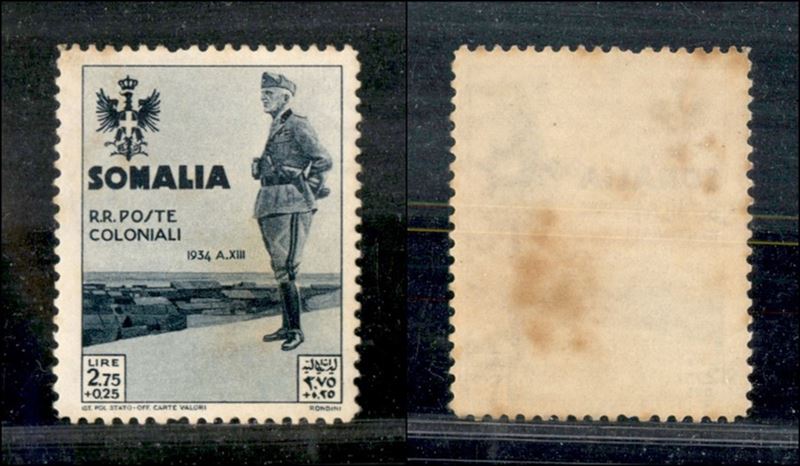 Italia / Colonie / Somalia / Posta Ordinaria