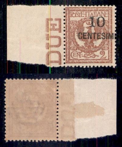Italia / Regno / Posta Ordinaria
