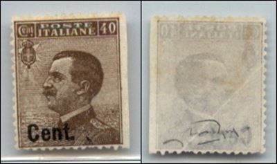Italia / Regno / Posta Ordinaria