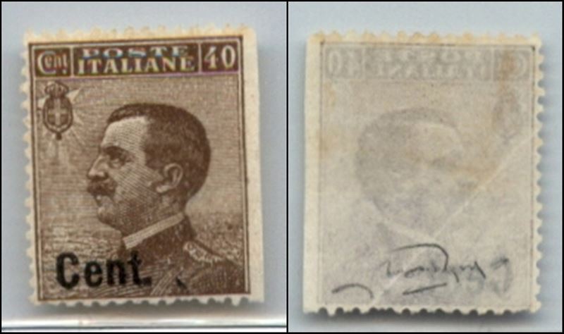 Italia / Regno / Posta Ordinaria