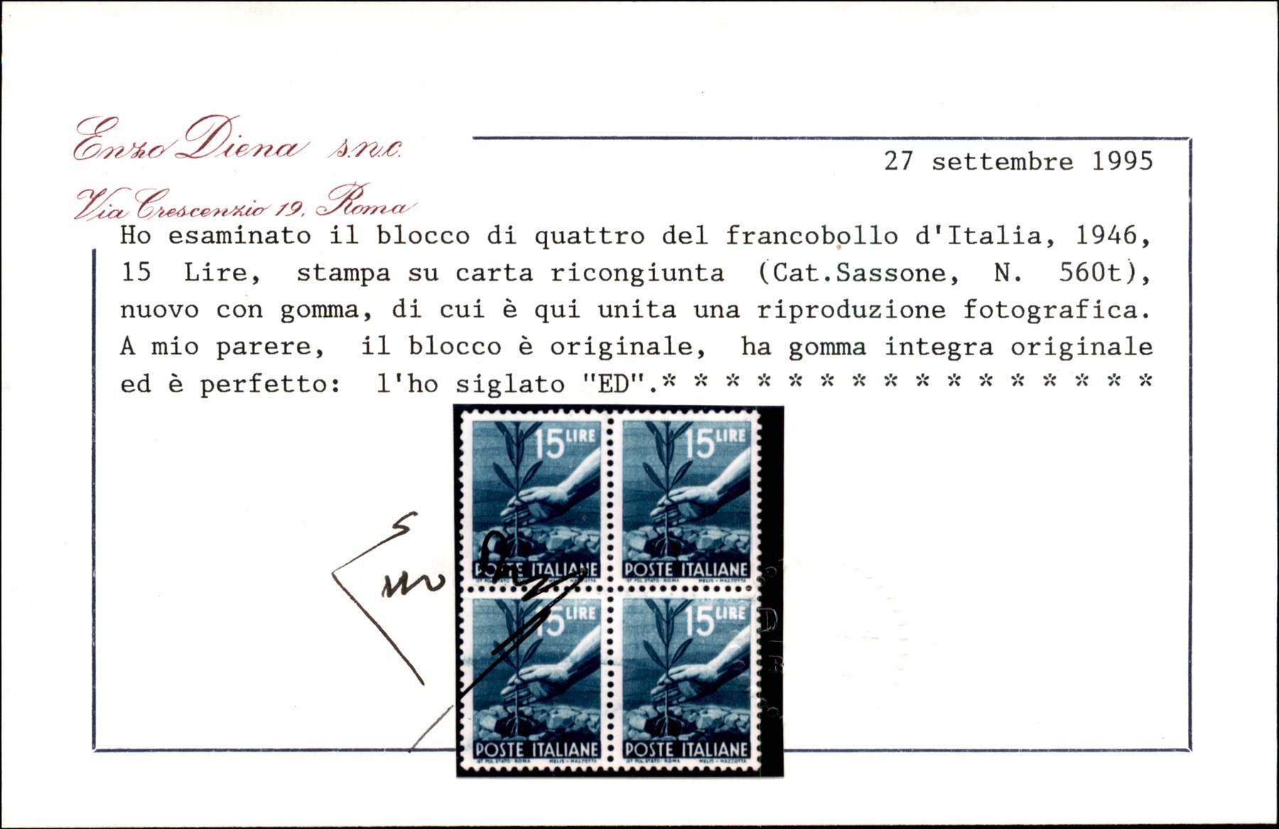 Italia / Repubblica / Posta Ordinaria