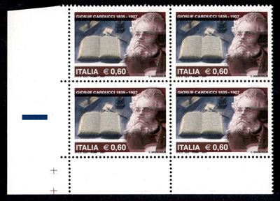 Italia / Repubblica / Posta Ordinaria