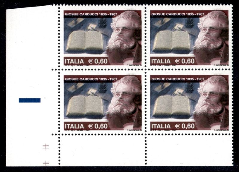 Italia / Repubblica / Posta Ordinaria