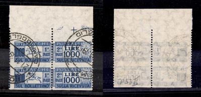 Italia / Repubblica / Pacchi Postali