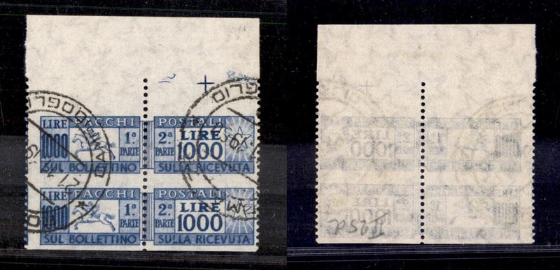 Italia / Repubblica / Pacchi Postali