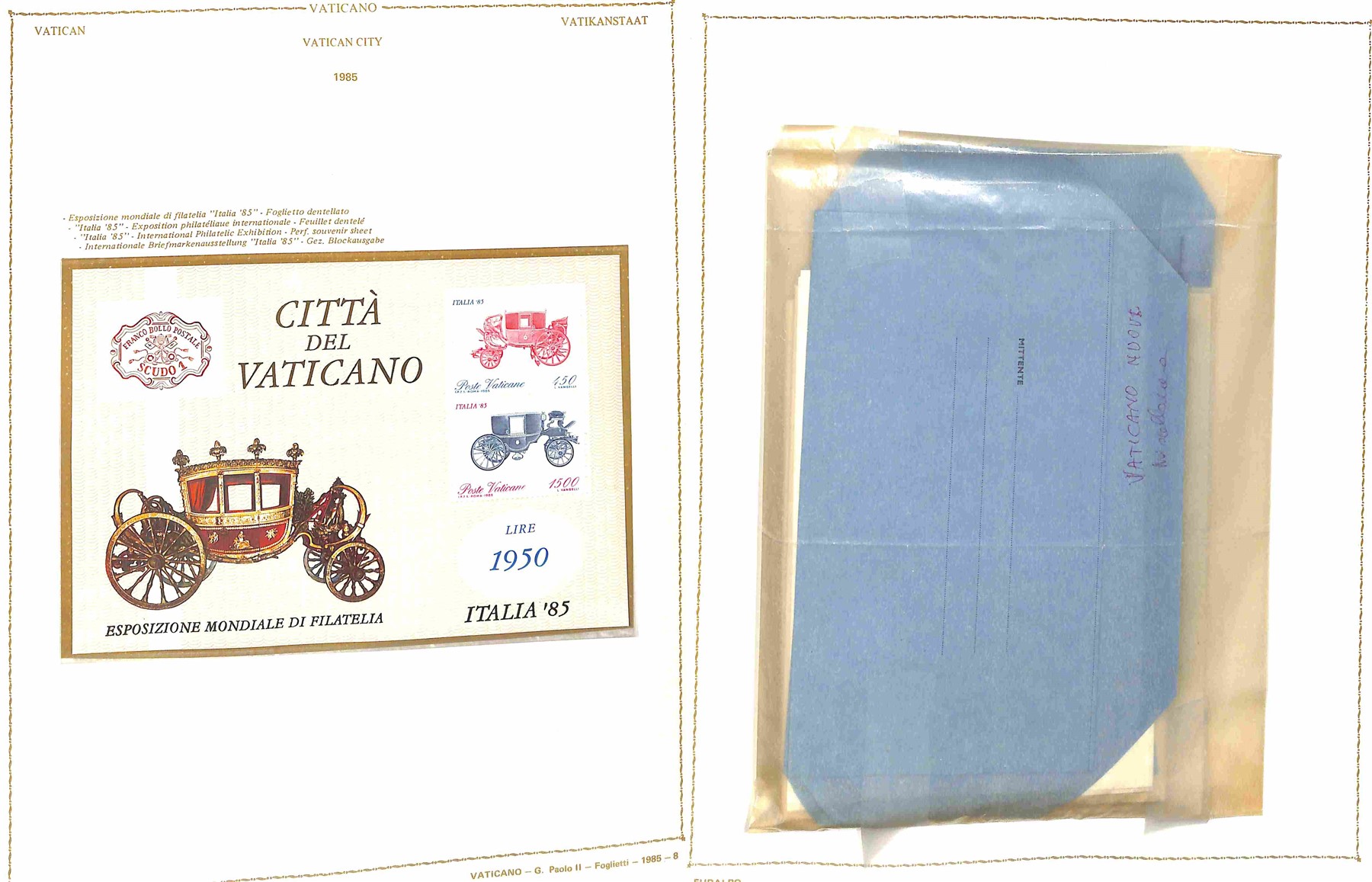 Italia / Posta Ordinaria