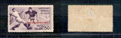 Italia / Colonie / Egeo / Posta Ordinaria