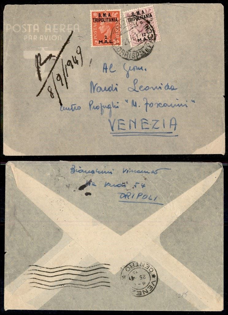 Italia / Occupazioni Straniere delle Colonie / Occupazione Britannica / b.M.a./b.a. Tripolitania ...