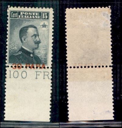 Italia / Colonie / Levante / Costantinopoli / Posta Ordinaria