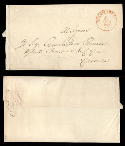 Italia / Antichi Stati Italiani / Napoli / Posta Ordinaria