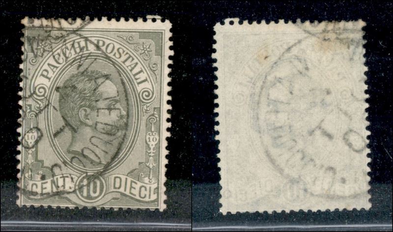 Italia / Regno / Pacchi Postali