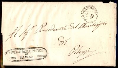 Italia / Antichi Stati Italiani / Sicilia / Posta Ordinaria
