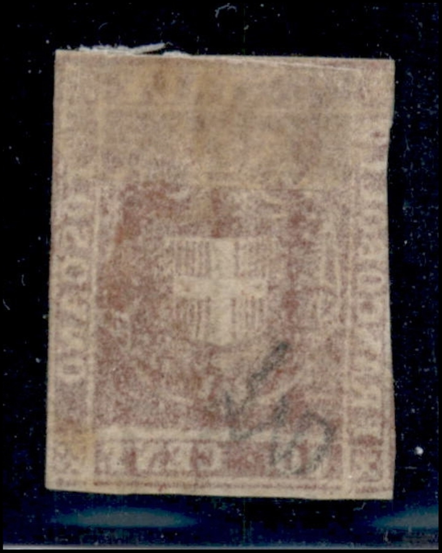 Italia / Antichi Stati Italiani / Toscana / Posta Ordinaria