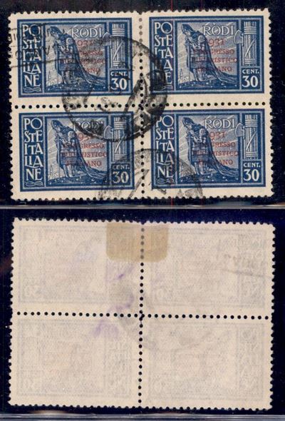 Italia / Colonie / Egeo / Emissioni Generali / Posta Ordinaria