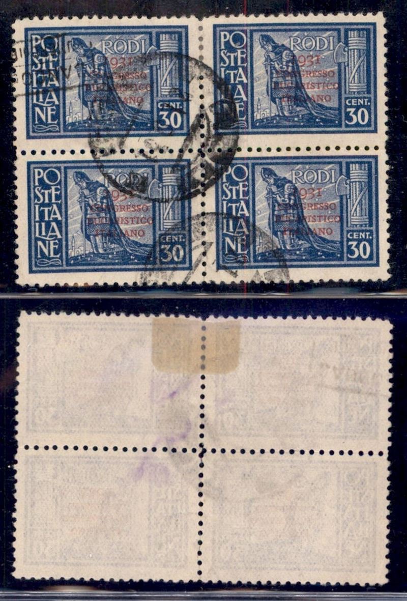 Italia / Colonie / Egeo / Emissioni Generali / Posta Ordinaria