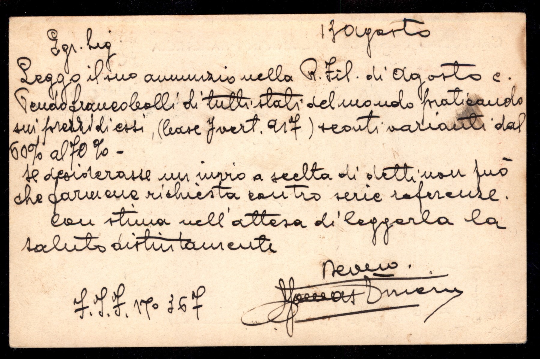 Italia / Regno / Vittorio Emanuele III / Navigazione
