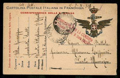 Italia / Regno / Posta Ordinaria