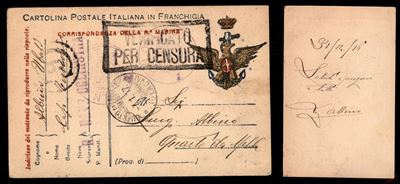 Italia / Regno / Posta Ordinaria