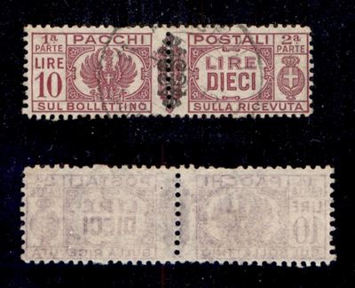 Italia / Luogotenenza / Pacchi Postali