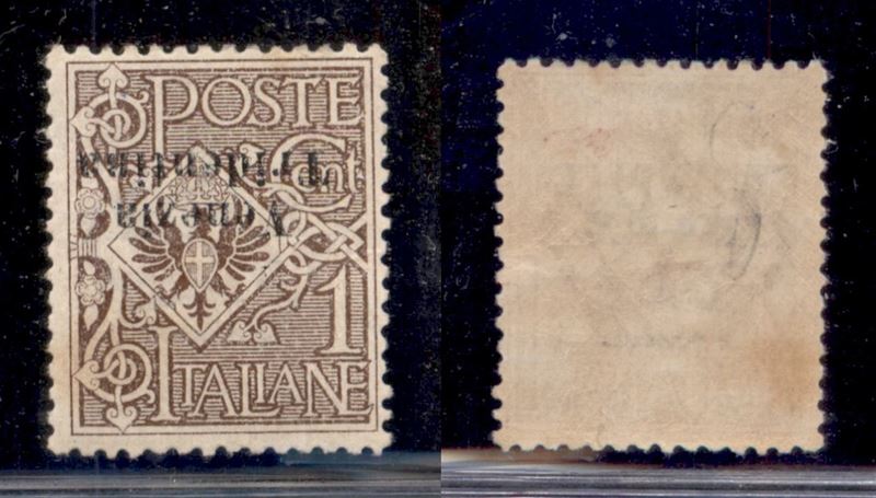 Italia / Occupazioni i Guerra Mondiale / Trentino-alto Adige / Posta Ordinaria