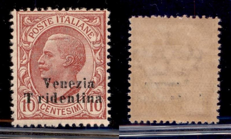 Italia / Occupazioni i Guerra Mondiale / Trentino-alto Adige / Posta Ordinaria