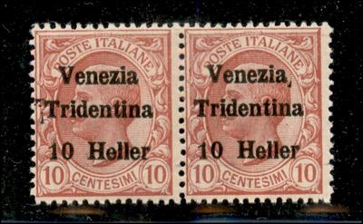 Italia / Occupazioni i Guerra Mondiale / Trentino-alto Adige / Posta Ordinaria