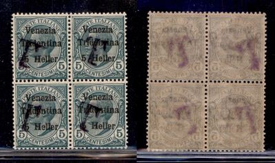 Italia / Occupazioni i Guerra Mondiale / Trentino-alto Adige / Bolzano 1 / Posta Ordinaria