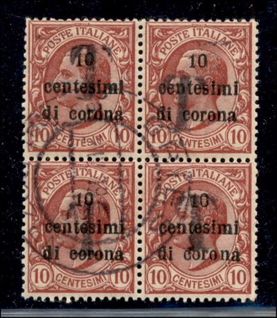 Italia / Occupazioni i Guerra Mondiale / Trentino-alto Adige / Bolzano 1 / Posta Ordinaria