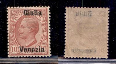 Italia / Occupazioni i Guerra Mondiale / Venezia Giulia / Posta Ordinaria