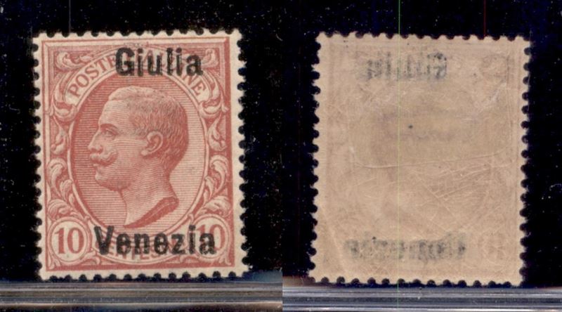 Italia / Occupazioni i Guerra Mondiale / Venezia Giulia / Posta Ordinaria