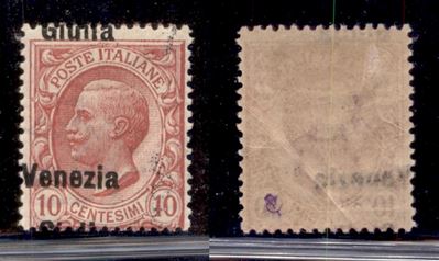 Italia / Occupazioni i Guerra Mondiale / Venezia Giulia / Posta Ordinaria