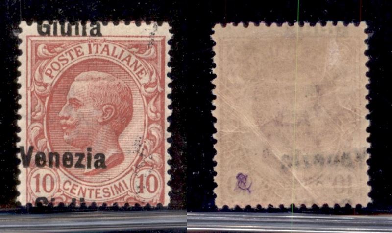 Italia / Occupazioni i Guerra Mondiale / Venezia Giulia / Posta Ordinaria
