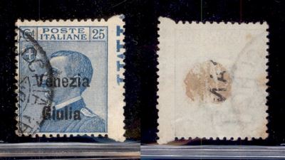 Italia / Occupazioni i Guerra Mondiale / Venezia Giulia / Posta Ordinaria