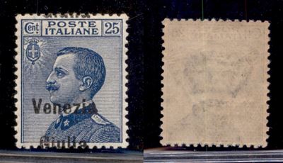 Italia / Occupazioni i Guerra Mondiale / Venezia Giulia / Posta Ordinaria