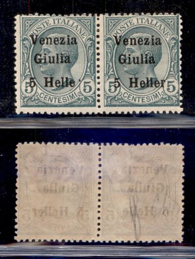 Italia / Occupazioni i Guerra Mondiale / Venezia Giulia / Posta Ordinaria