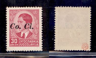Italia / Occupazioni II Guerra Mondiale / Lubiana / Posta Ordinaria