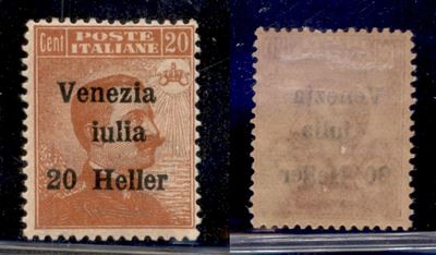 Italia / Occupazioni i Guerra Mondiale / Venezia Giulia / Posta Ordinaria