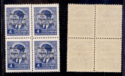 Italia / Occupazioni II Guerra Mondiale / Montenegro / Posta Ordinaria
