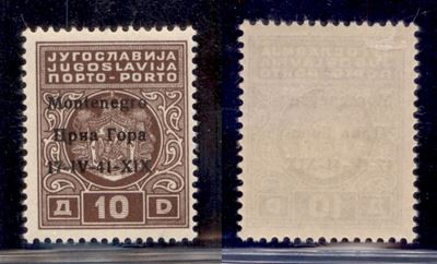 Italia / Occupazioni II Guerra Mondiale / Montenegro / Segnatasse