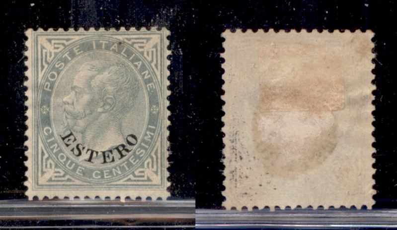 Italia / Uffici Postali All'estero / Levante / Emissioni Generali / Posta Ordinaria