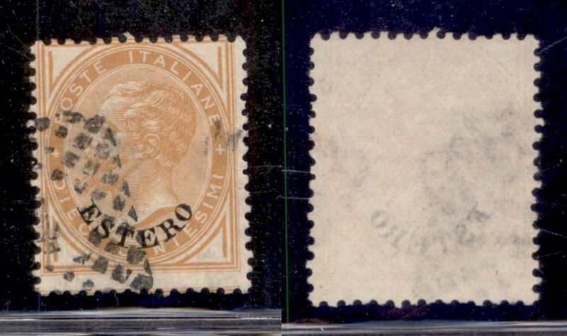 Italia / Uffici Postali All'estero / Levante / Emissioni Generali / Posta Ordinaria