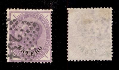 Italia / Uffici Postali All'estero / Levante / Posta Ordinaria
