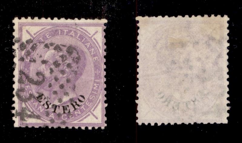Italia / Uffici Postali All'estero / Levante / Posta Ordinaria