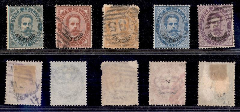 Italia / Uffici Postali All'estero / Levante / Emissioni Generali / Posta Ordinaria