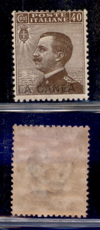 Italia / Uffici Postali All'estero / Levante / la Canea / Posta Ordinaria