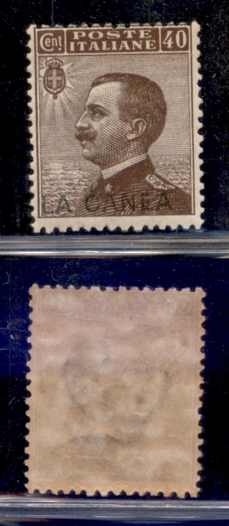 Italia / Uffici Postali All'estero / Levante / la Canea / Posta Ordinaria